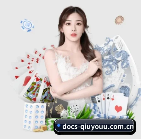 品牌创立 - 品牌成立元年,获得欧洲权威机构认证,正式开始全球化运营。（QIUYOUGAME）